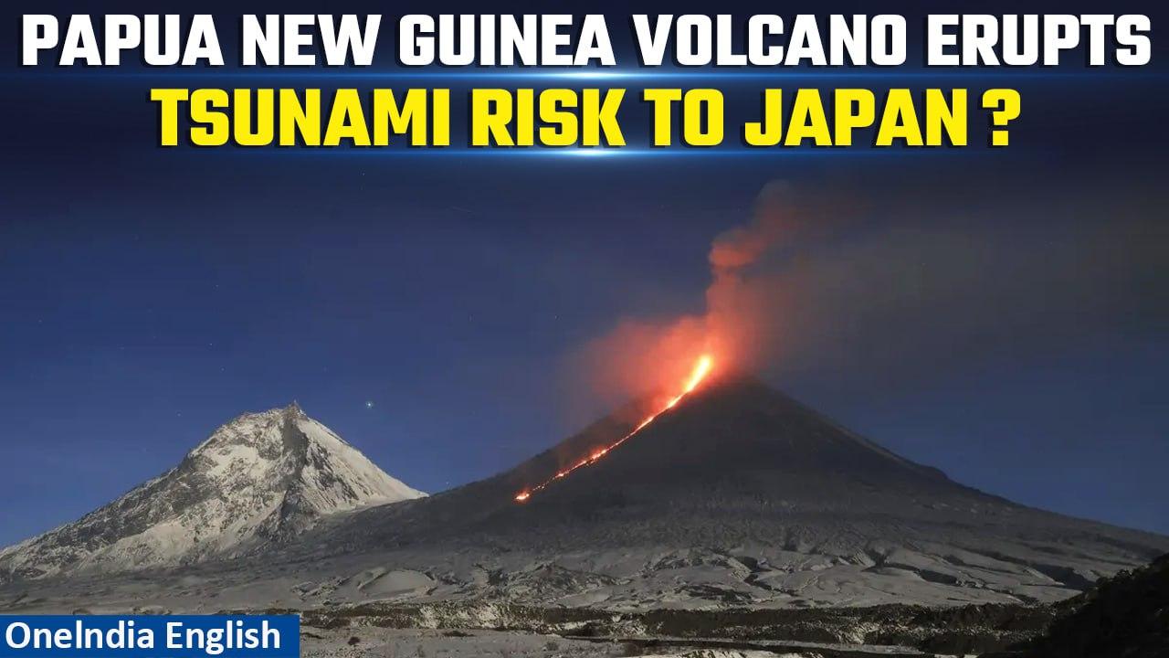 Papua New Guinea volcano eruption triggers Tsunami warning, Japan says assessing risk | Oneindia