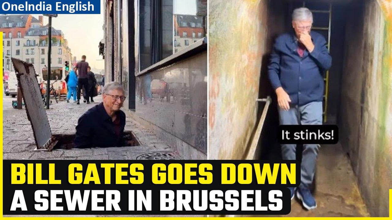 Billionaire Bill Gates enters sewer in Brussels on World Toilet Day, shares video | Oneindia News