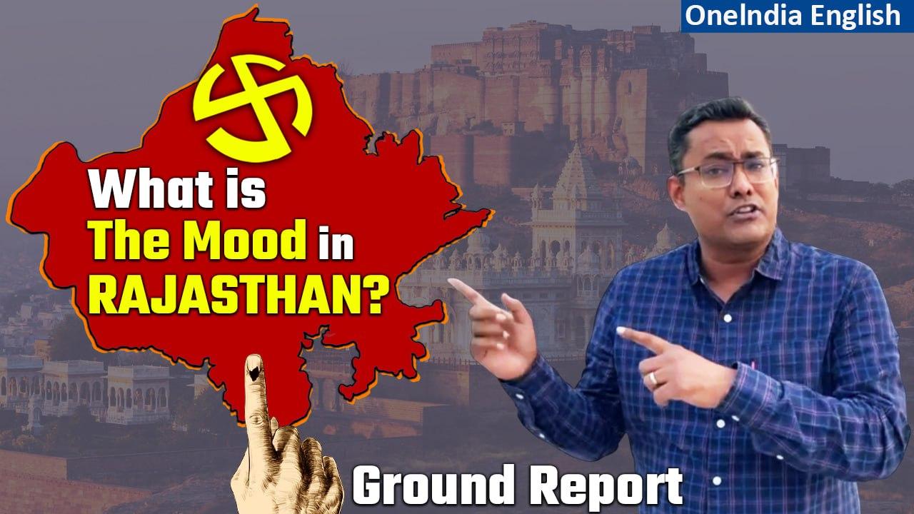 Rajasthan Assembly Election 2023 Ruling Congress & Opposition BJP Lock Horns Ground Report| Oneindia