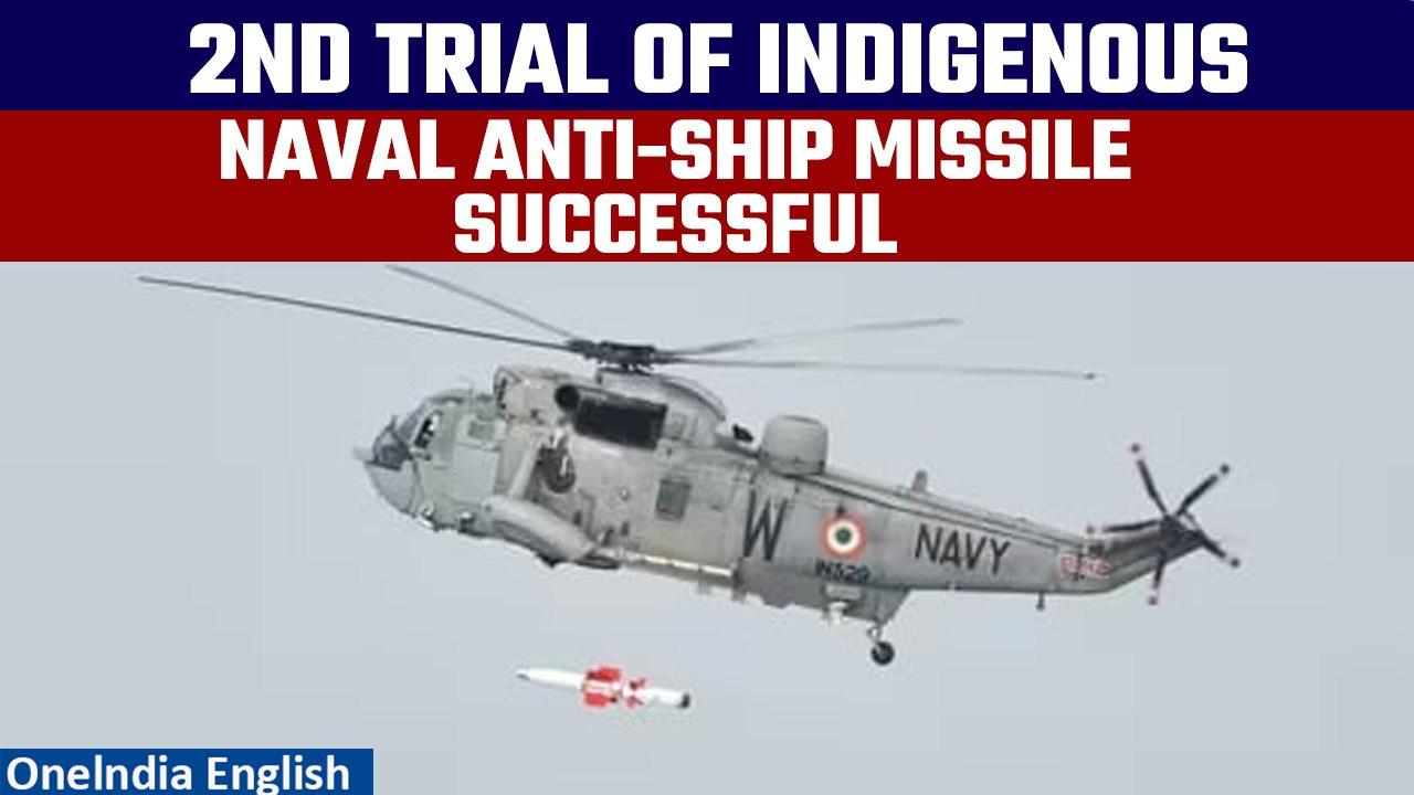 Indian Navy tests first indigenously developed ‘anti-ship missile’ | Watch | Oneindia News