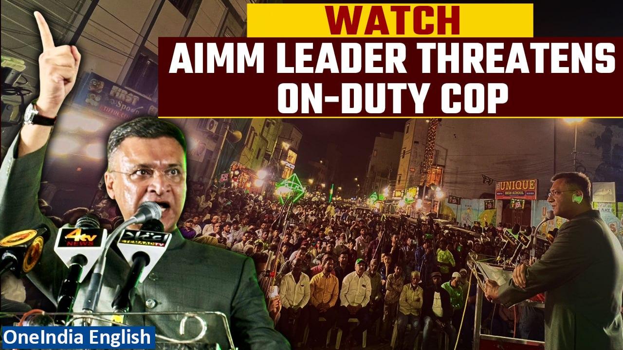 Telangana Assembly Elections: AIMIM Leader Akbaruddin Owaisi Threatens On-Duty Police| Oneindia News