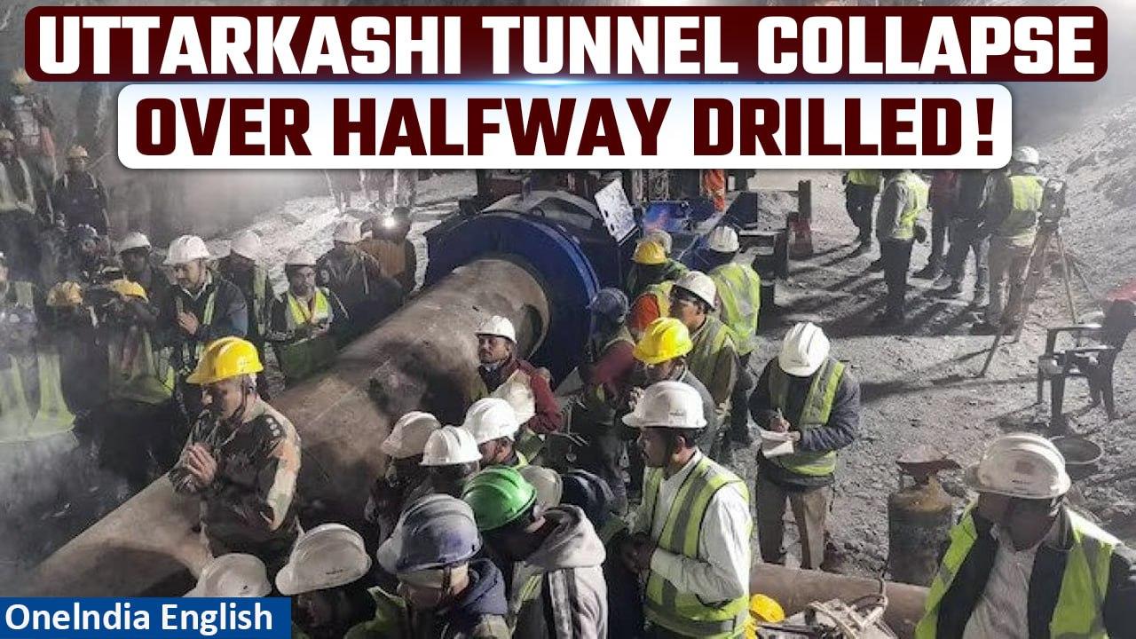 Uttarkashi Tunnel Collapse: Upto 39m drilled; 6-inch pipe pushed through debris | Oneindia News