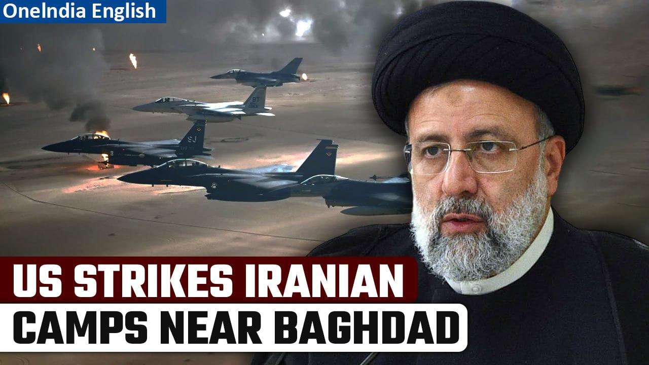 Multiple U.S. Attacks Hit Iran-Backed Militia in Iraq | Oneindia News