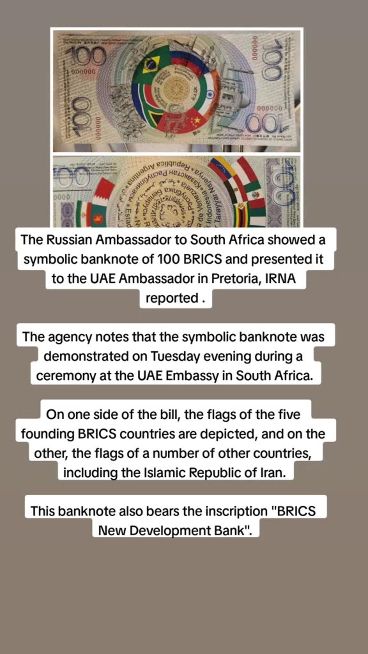 The #Russian Ambassador to #SouthAfrica showed a symbolic banknote of 100 BRICS
