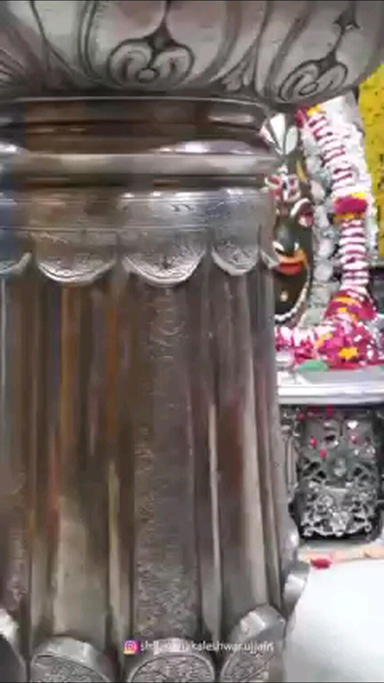🙏 जय श्री महाकाल 🙏Mahakal aarti ujjain::most powerful status::spiritualvinay111