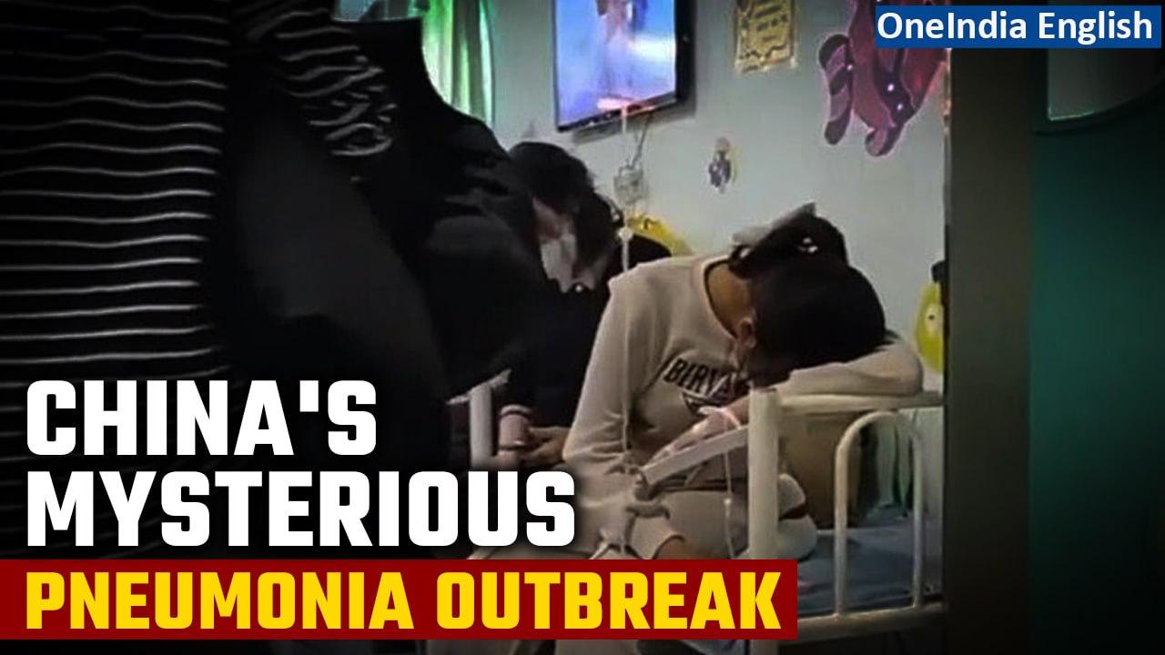 China: Mysterious pneumonia outbreak among children raises health concerns | Oneindia News