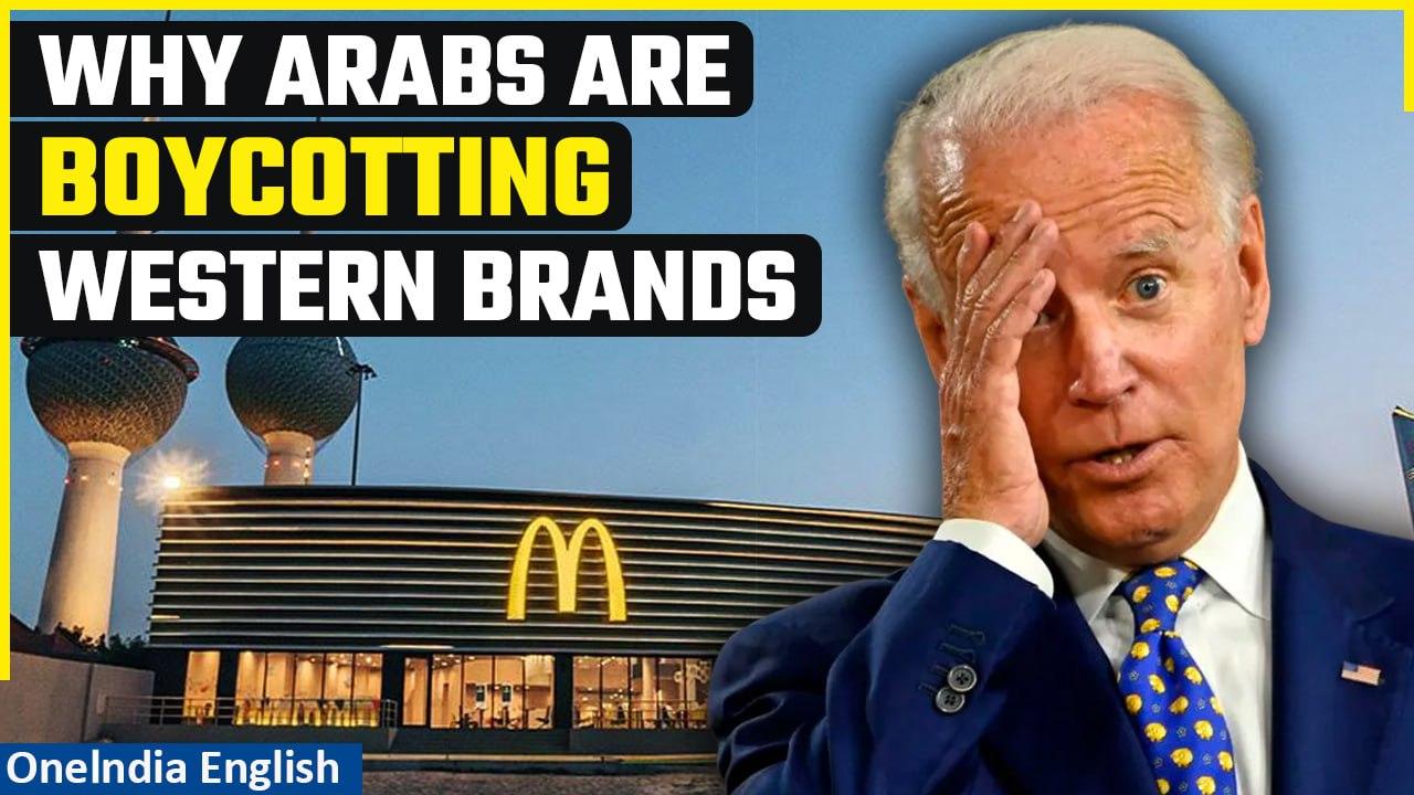 Western Brands Feel the Heat of Arab Boycotts Amid Gaza War| Oneindia News