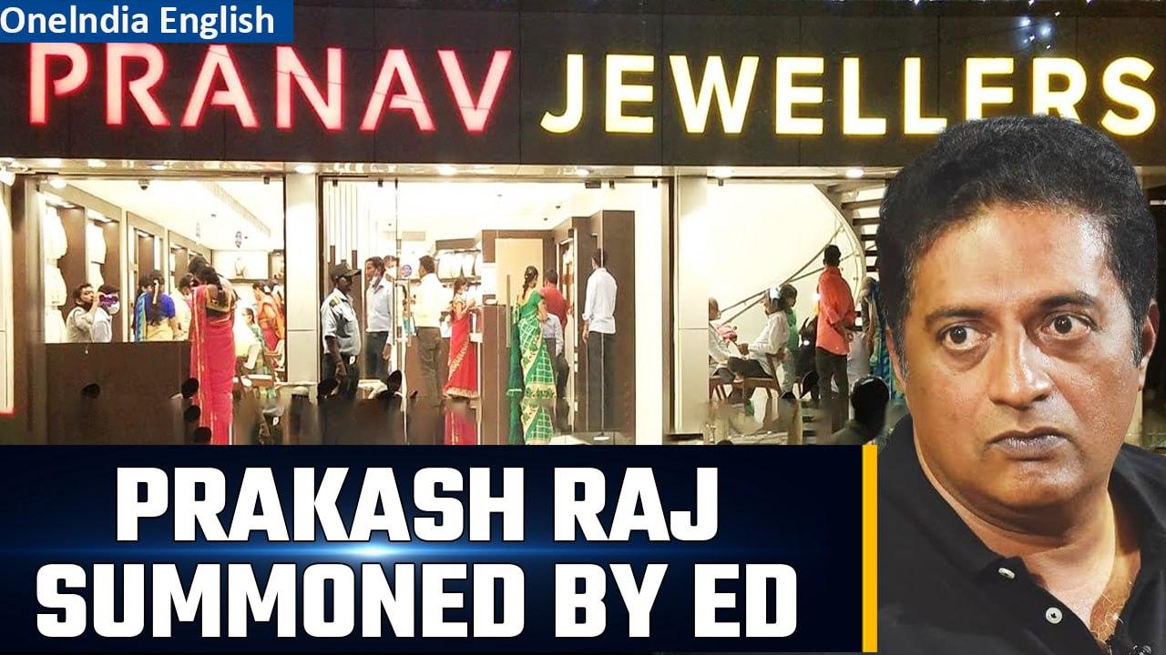 Actor Prakash Raj Charged by ED, Summoned in a ₹100-Crore Ponzi Scheme| Oneindia News