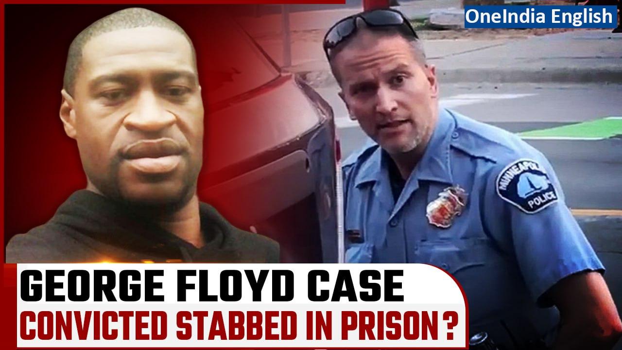 U.S. News | George Floyd Case: Convicted Ex-Police Officer Stabbed in Prison: Reports |Oneindia News