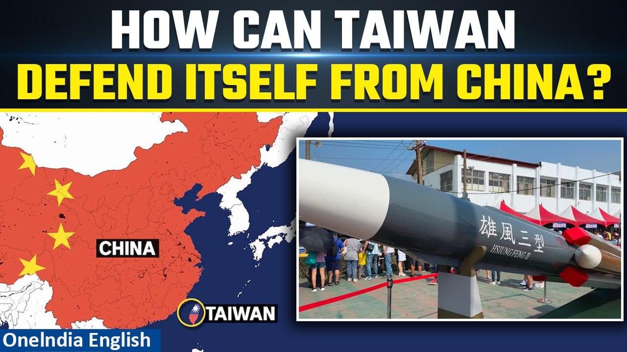 Taiwan’s Strategy to Counter a Chinese Invasion | Oneindia News