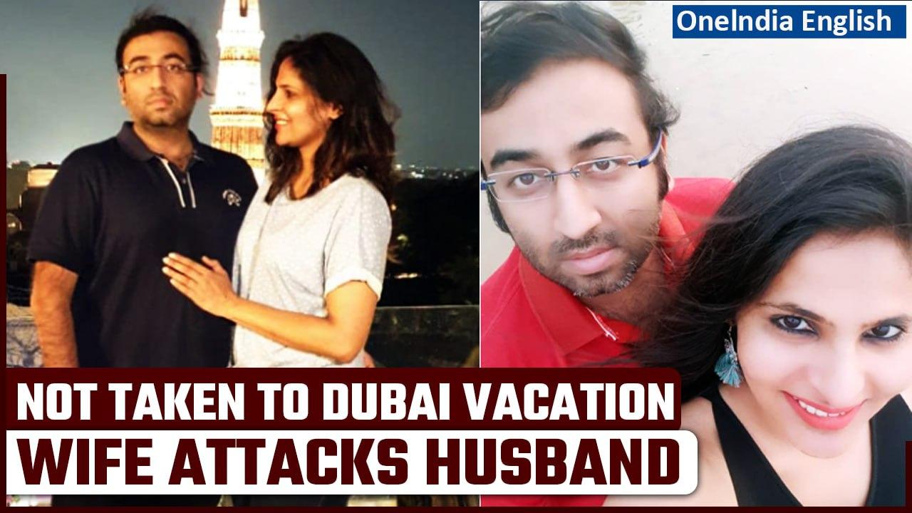 A Pune Man is attacked and killed by his Wife, for he failed to take her on a Dubai Trip | Oneindia