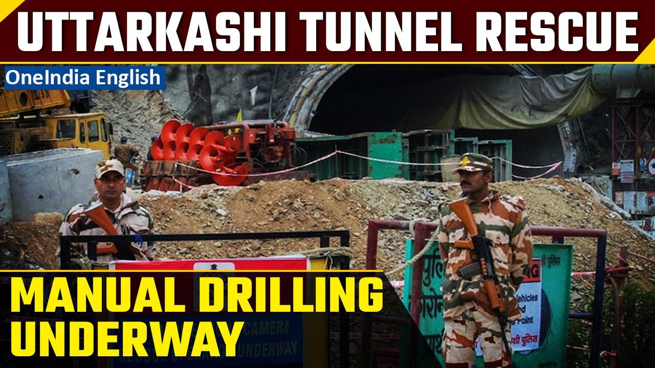 Uttarkashi Tunnel: 50m of vertical boring complete; rat-hole mining experts at work | Oneindia News