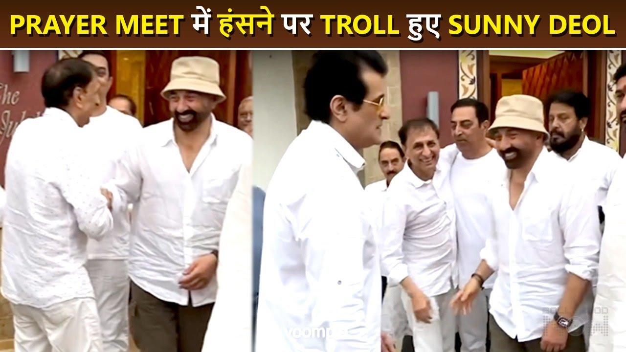 Sunny Deol Brutally Trolled For LAUGHING At Prayer Meet Of Rajkumar Kohli