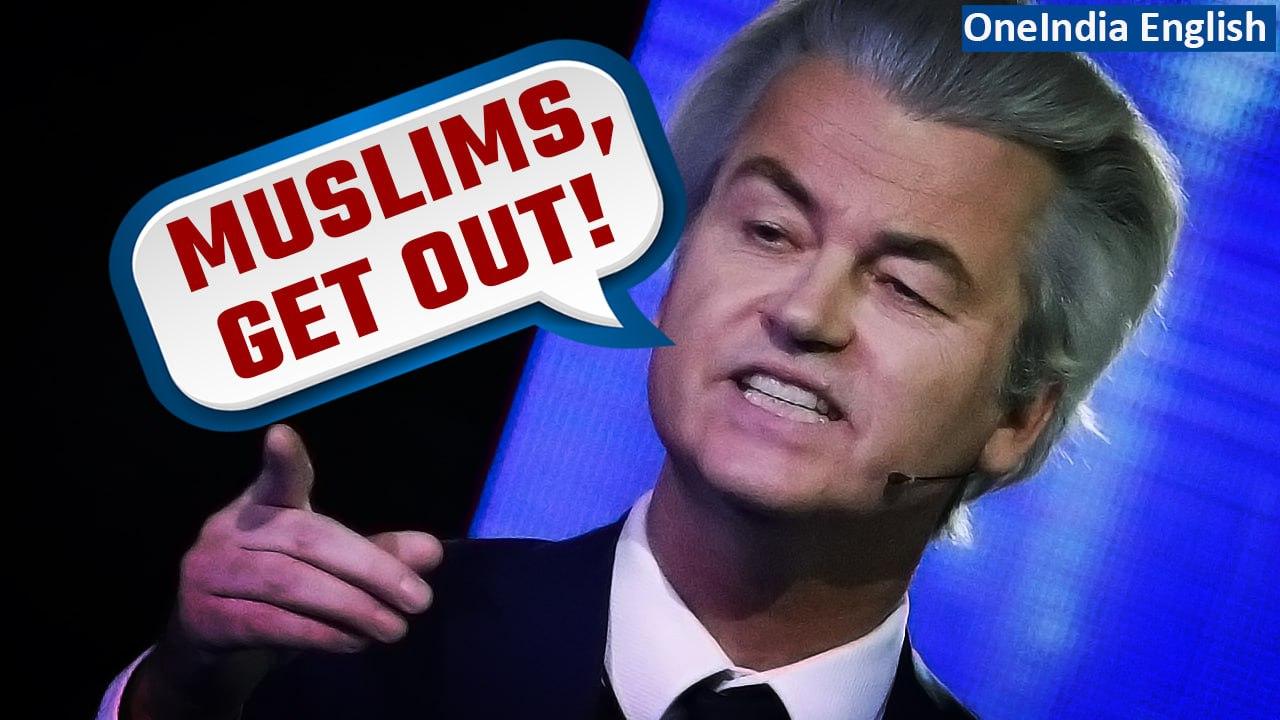 Geert Wilders, Dutch PM probable, makes controversial statement in new viral video | Oneindia News