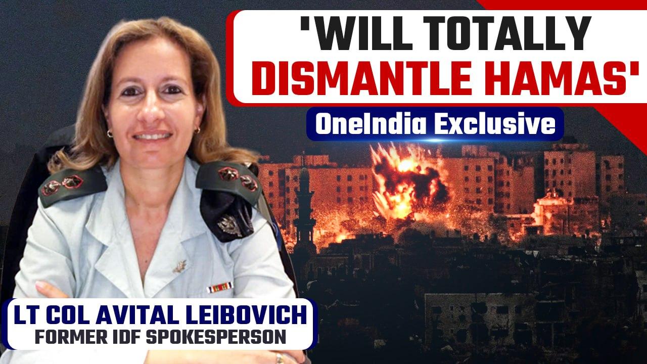 Israel-Hamas Conflict: Insights from Lt Col Avital Leibovich, Fmr IDF Spokesperson| Oneindia News