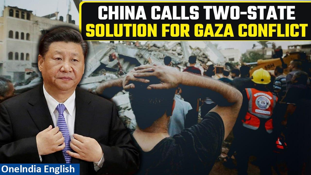 China Calls for Concrete Roadmap Towards Two-State Solution to Resolve Gaza Conflict | Oneindia News