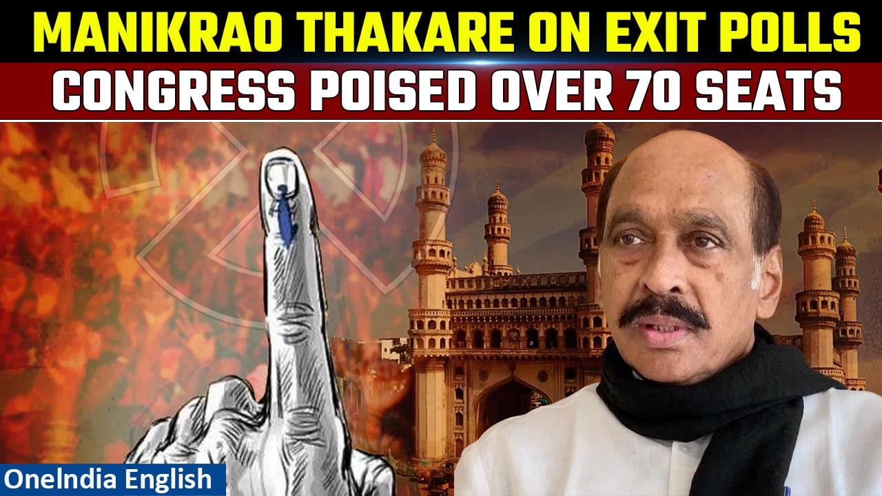 Telangana Election: Manikrao Thakare anticipates over 70 seats for Congress| Oneindia
