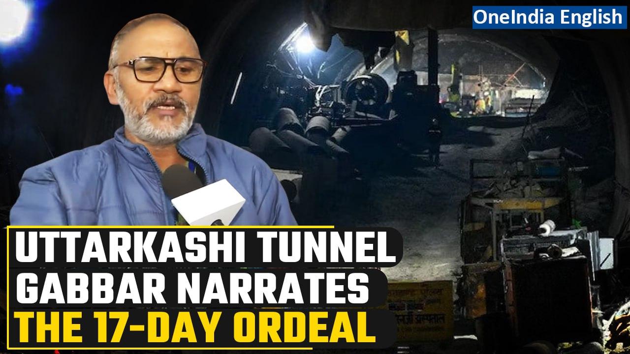 Uttarkashi Tunnel Rescue: Gabbar narrates the ordeal from the accident day to the rescue | Oneindia
