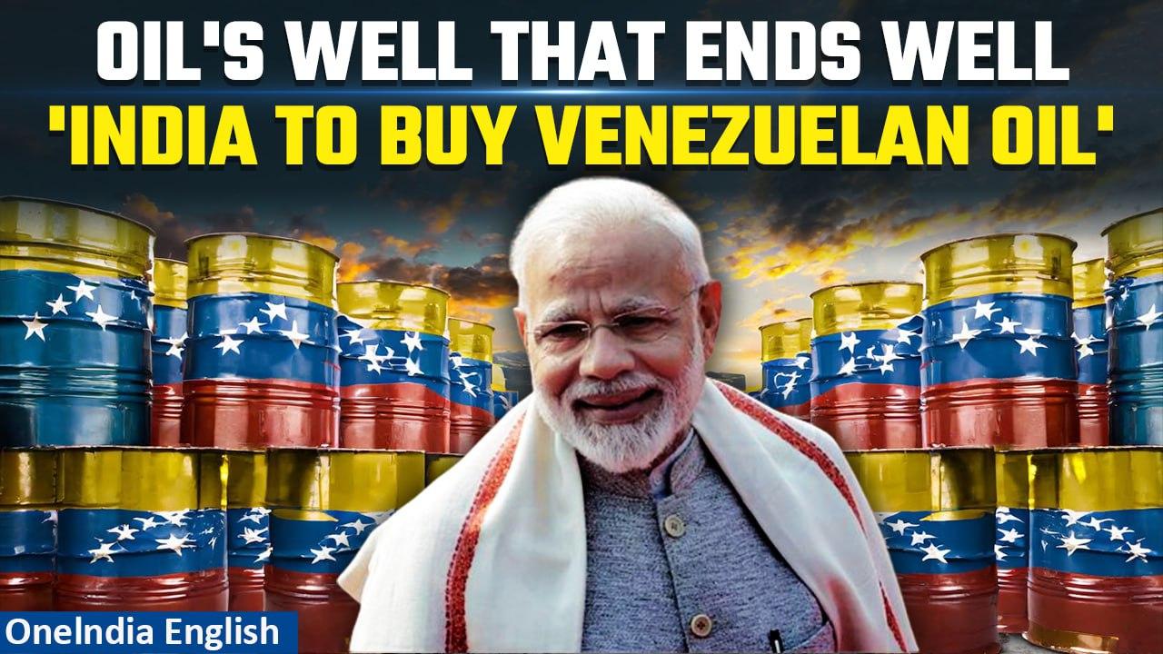 Indian oil imports from Venezuela restart after three years, sanctions eased by the U.S.| Oneindia