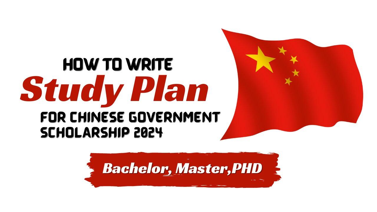 how-to-write-study-plan-for-chinese-government-one-news-page-video