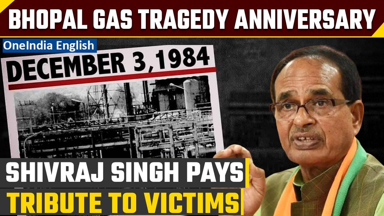 Bhopal Gas Tragedy: Shivraj Singh Chouhan pays tribute to Bhopal Gas Tragedy victims | Oneindia