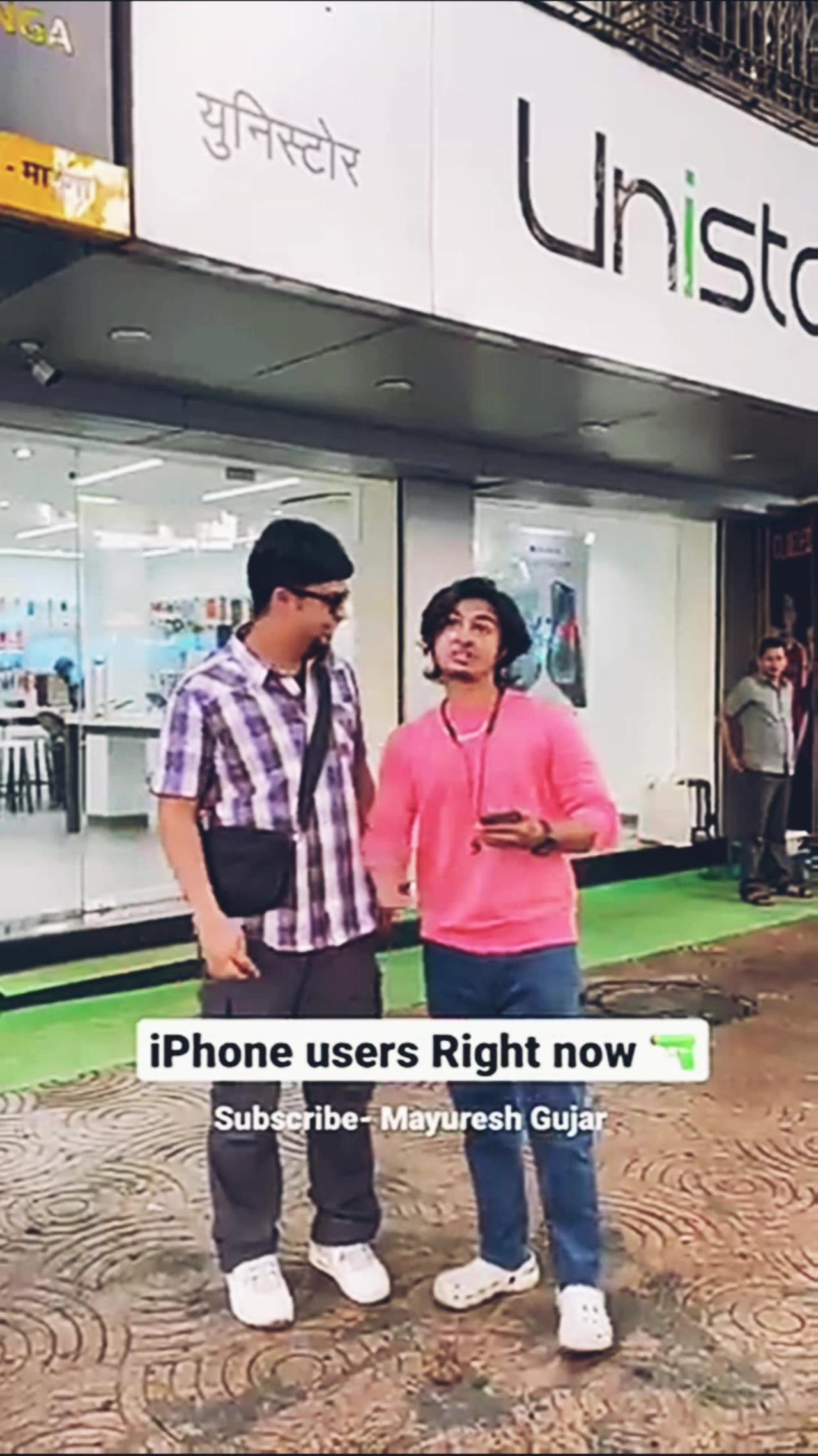 Share it with iPhone user | #Iphone 14 #funnyvideos #shorts #trending #viralvideos Mayuresh Gujar
