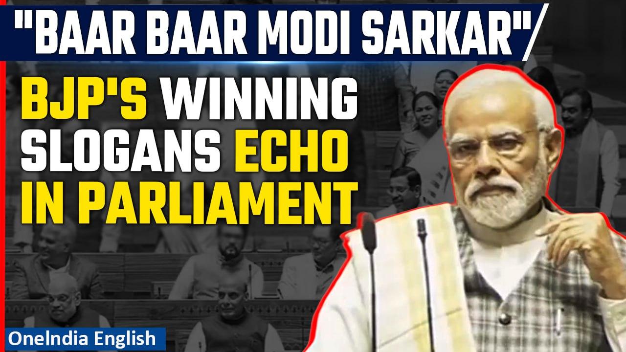 Parliament Winter Session Commences: BJP MPs Chant 'Teesri Baar Modi Sarkar' | Oneindia News