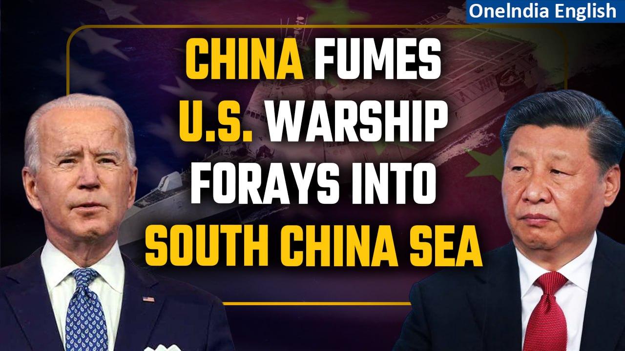 China reports 'illegal' entrance of US Navy ship into their territorial waters| Oneindia News