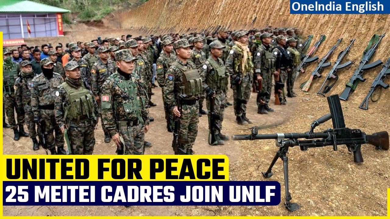 Manipur: 25 Meitei Cadres Join United National Liberation Front in Peace Process: MHA | Oneindia