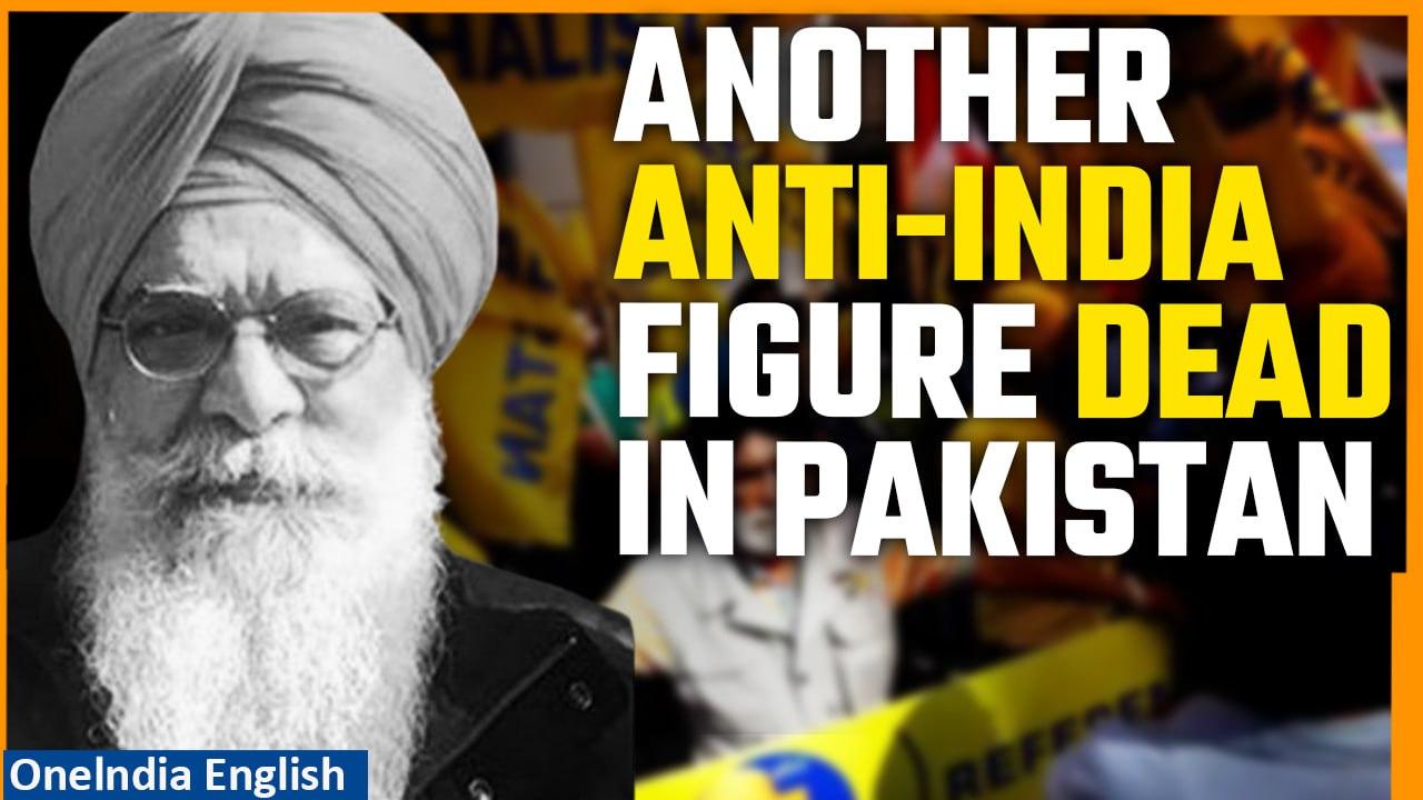 Top Anti-India Operative and Khalistani Figure Lakhbir Singh Rode Dies in Pakistan| Oneindia News