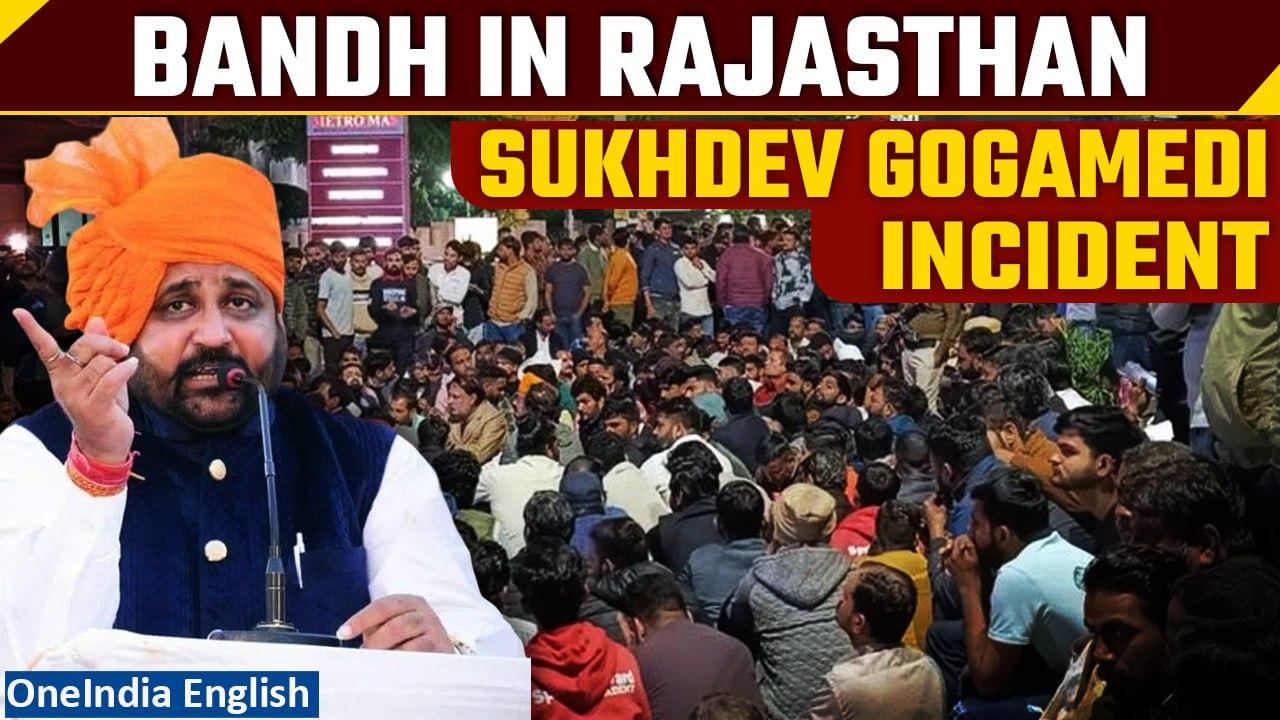 Sukhdev Singh Gogamedi assassination: Karni Sena calls for Rajasthan bandh on Dec 6 | Oneindia News