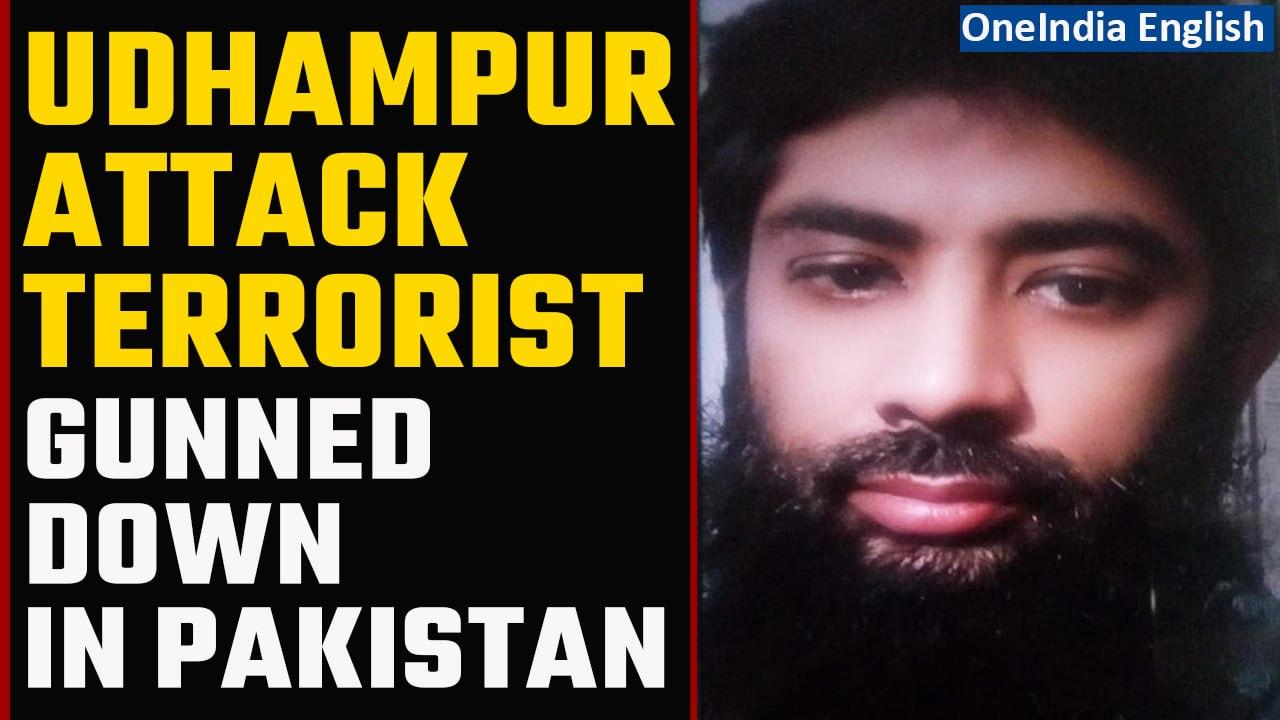 26/11 mastermind Hafiz Saeed aide & Udhampur attack plotter Hanzla Adnan eliminated | Oneindia News