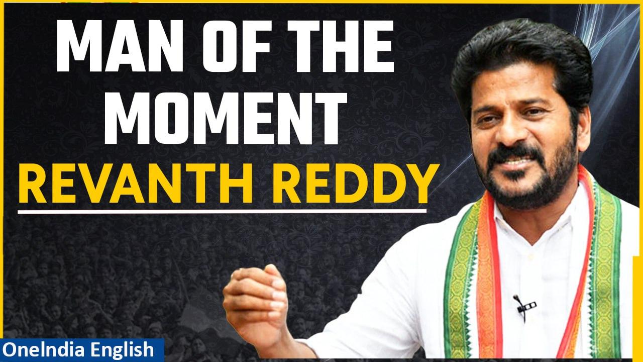 Telangana Elections 2023: Revanth Reddy to Swear-In as Chief Minister | Oneindia News