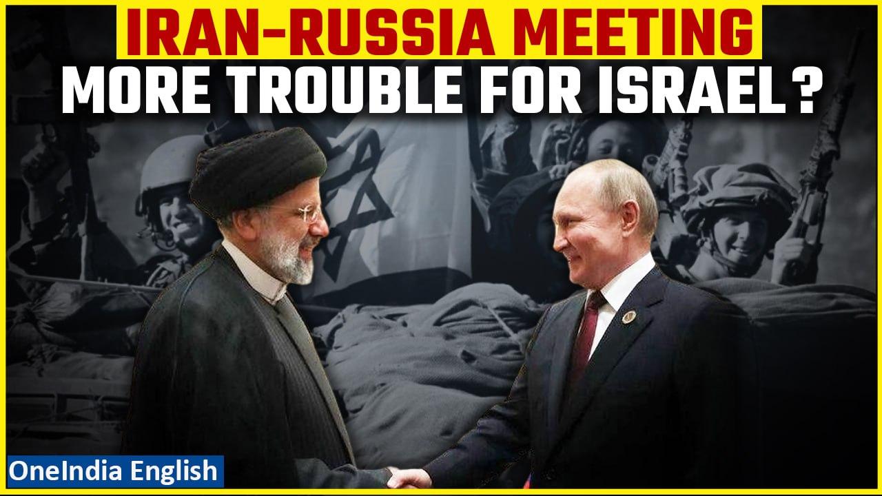 Iran’s President Ebrahim Raisi Discusses Gaza War In An Unexpected Meeting With Russia's Putin
