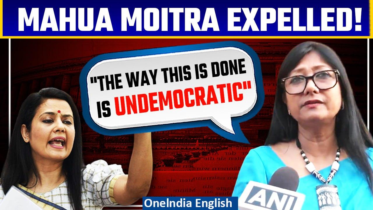 Mahua Moitra Expelled from Lok Sabha: JMM MP Dr. Mahua Maji Calls it 'Undemocratic' | Oneindia News