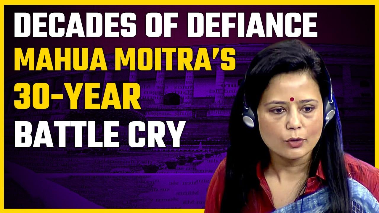 Mahua Moitra's Defiant 30-Year Pledge Post-Expulsion | Oneindia News