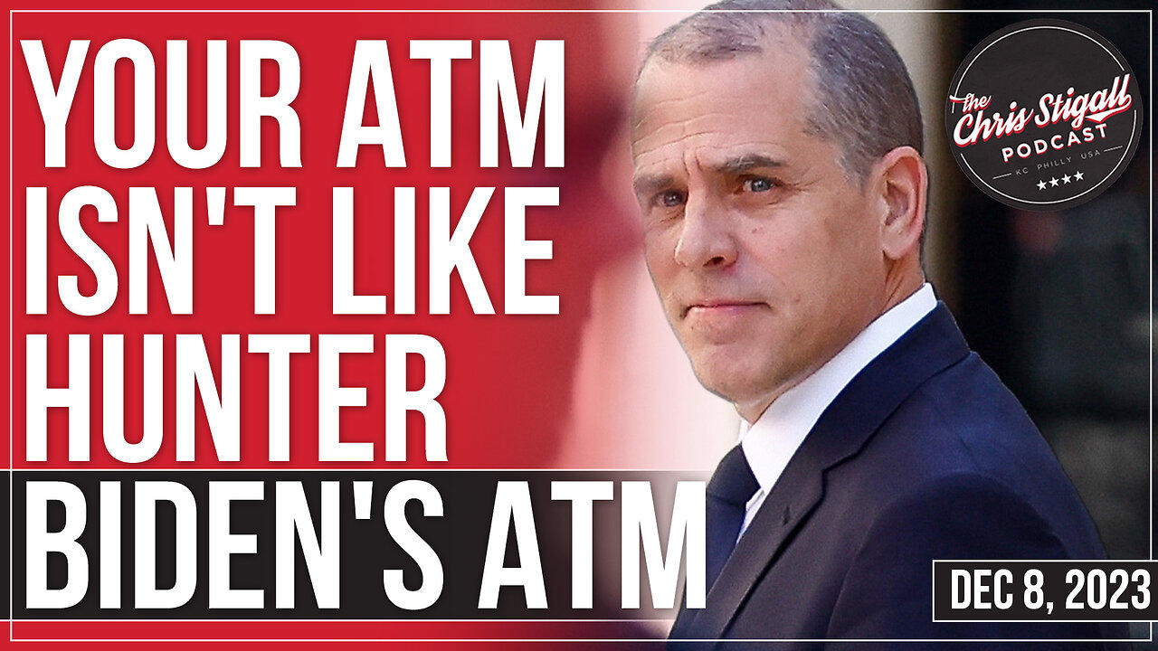 Your ATM Isn't Like Hunter Biden's ATM