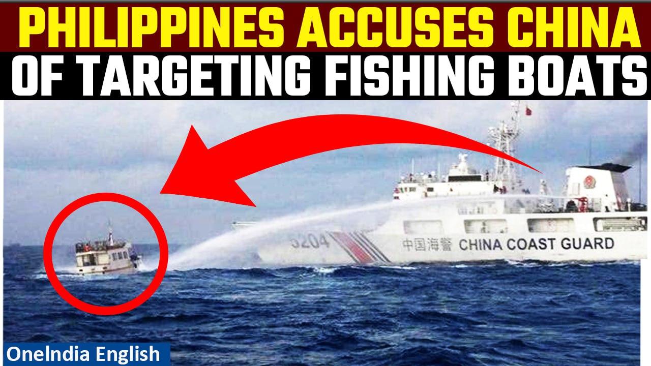Philippines accuses Chinese Coast Guard of shooting water cannon at its boats | Oneindia News