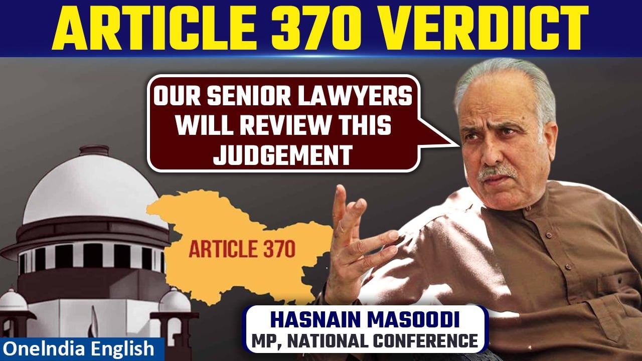 Article 370 Verdict: Abdul Gani Vakil reacts on SC upholding the abrogation of Article 370| Oneindia