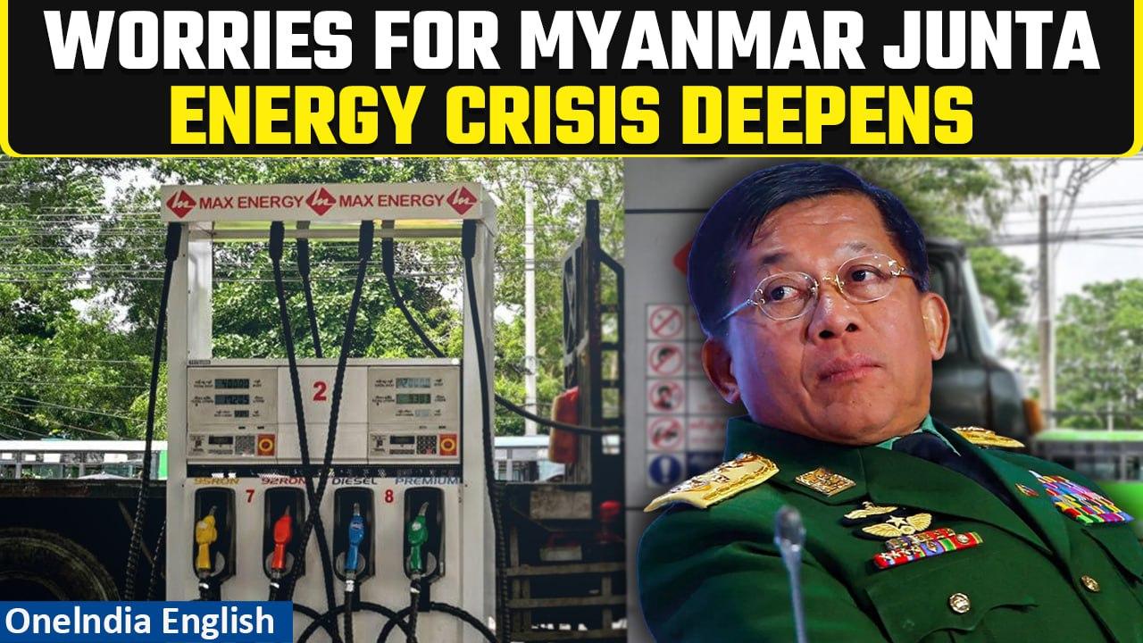 Myanmar Civil Unrest: Energy Crisis Worries Myanmar's ‘Shaky’ Military Rule| Oneindia News