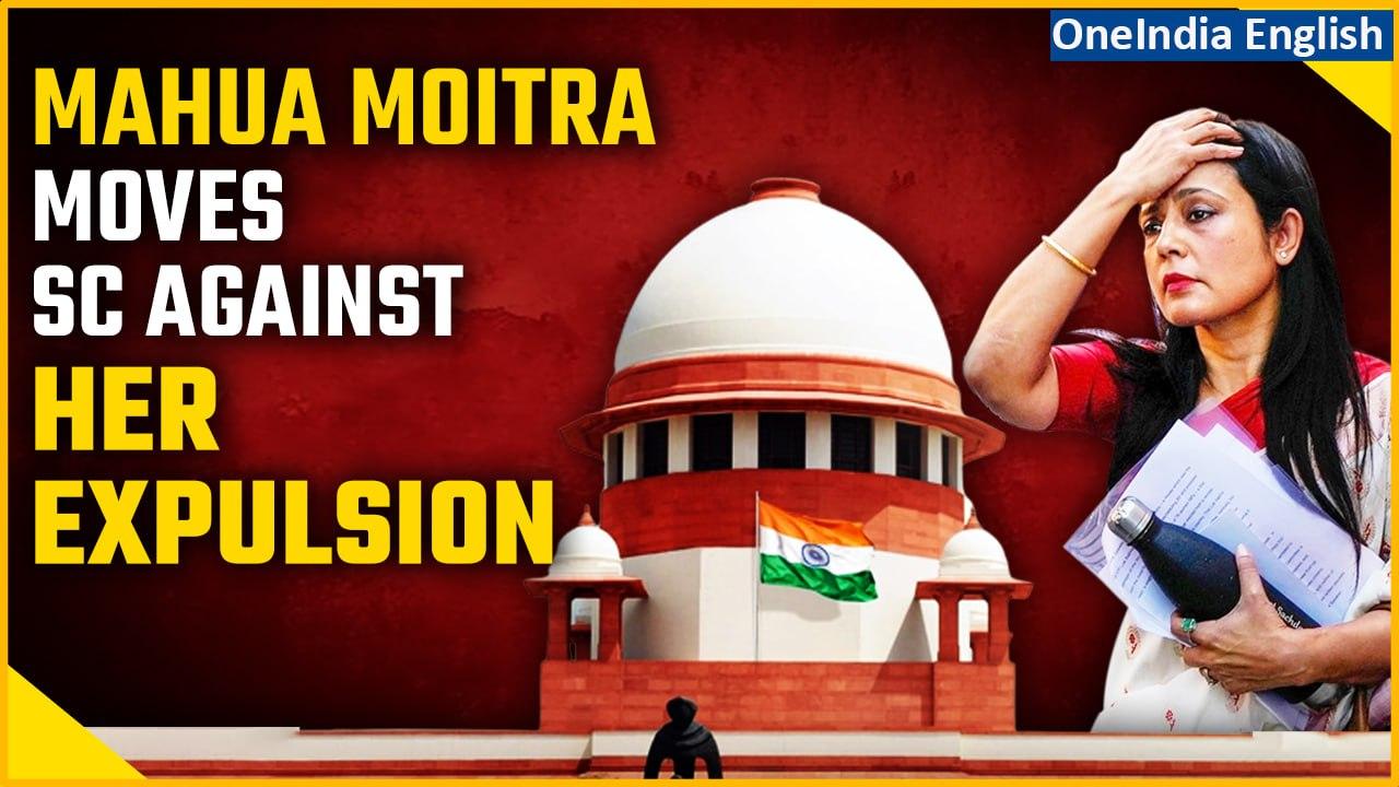 Mahua Moitra suspension: TMC leader challenges Lok Sabha expulsion in Supreme Court | Oneindia News