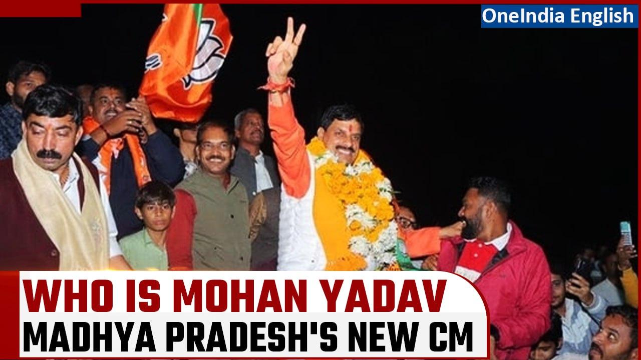 Mohan Yadav: BJP's Chief Minister choice for Madhya Pradesh | Know all about him | Oneindia News
