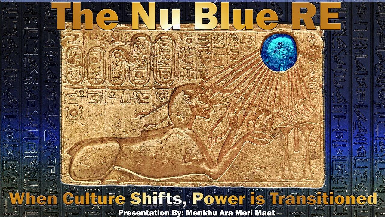 The New Blue Re ~ Presented By: Menkhu Ara Meri Maat ~ House of ATTON