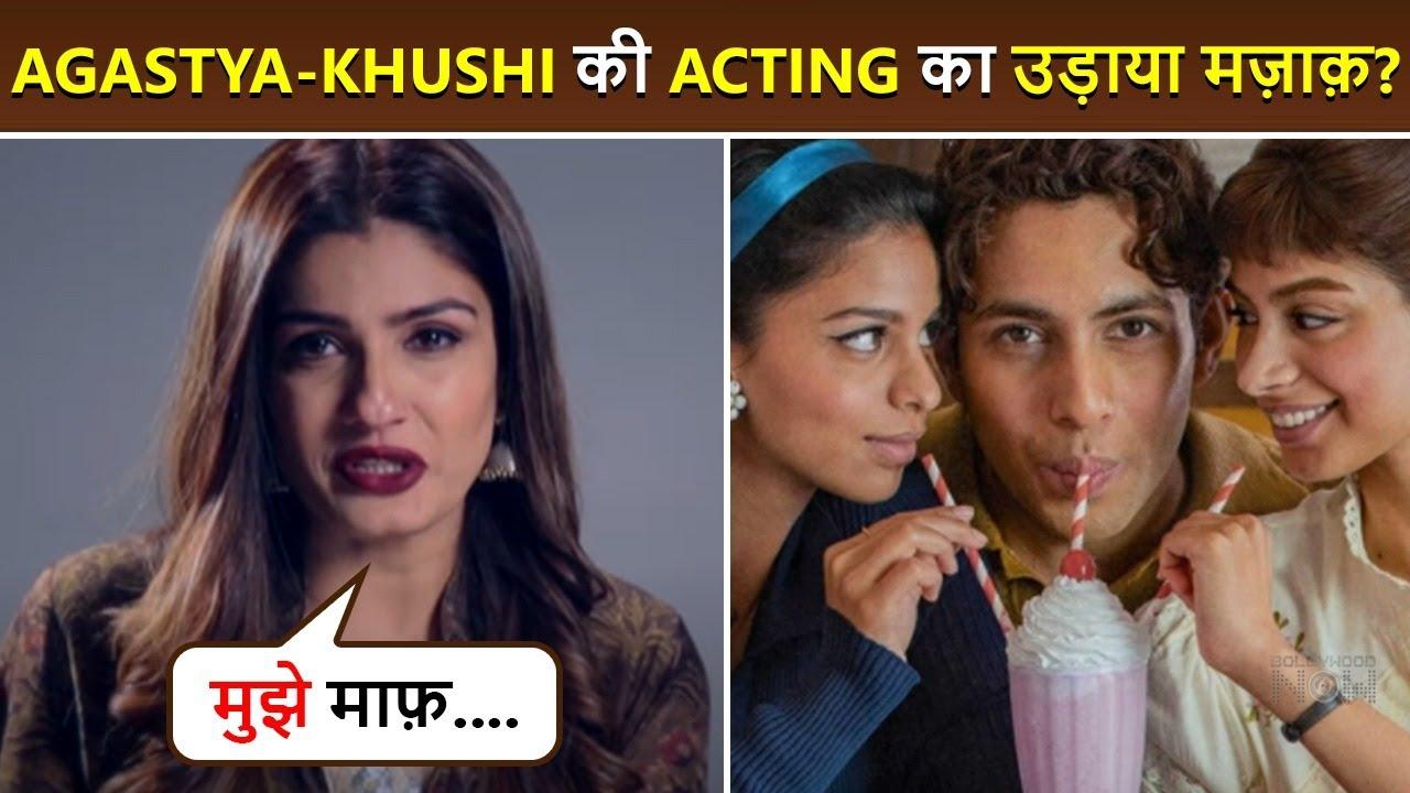 Raveena Tandon made fun of Big B's Grandson Agastya and Khushi? Now share this post and say this