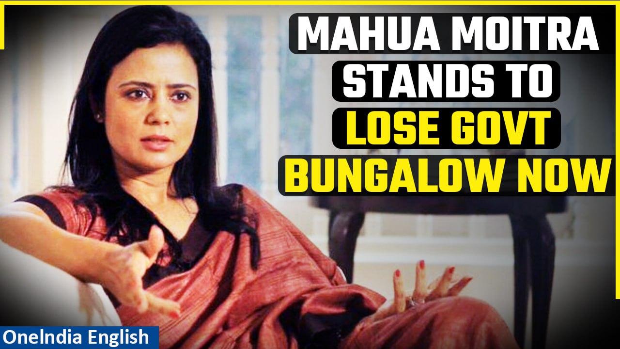 Mahua Moitra expulsion: Parliament Housing Committee asks Moitra to vacate govt bungalow | Oneindia