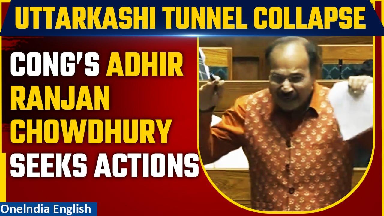 Congress MP Adhir Ranjan Chowdhury Seeks Prob into Silkyara Tunnel Collapse | Oneindia News