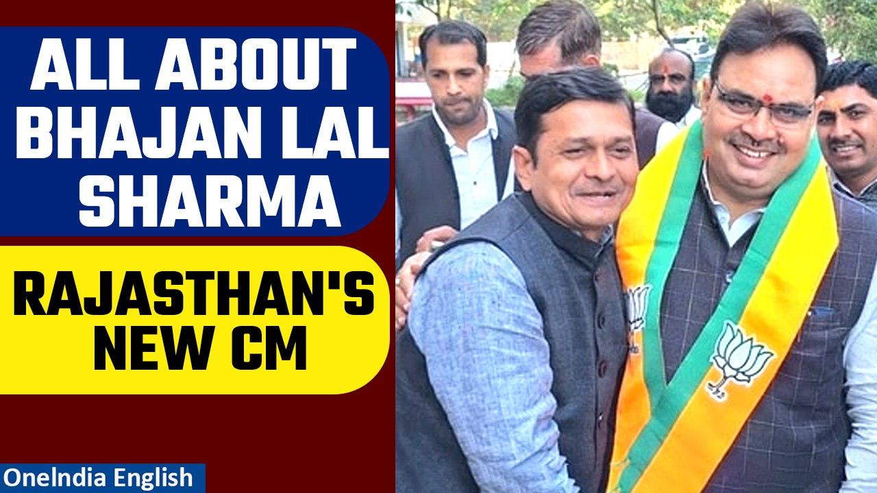 Bhajan Lal Sharma chosen to be next Rajasthan Chief Minister | Know all about him | Oneindia News