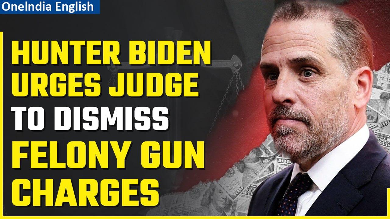 U.S: Hunter Biden files motion to dismiss indictment on gun charges |  Know More | Oneindia