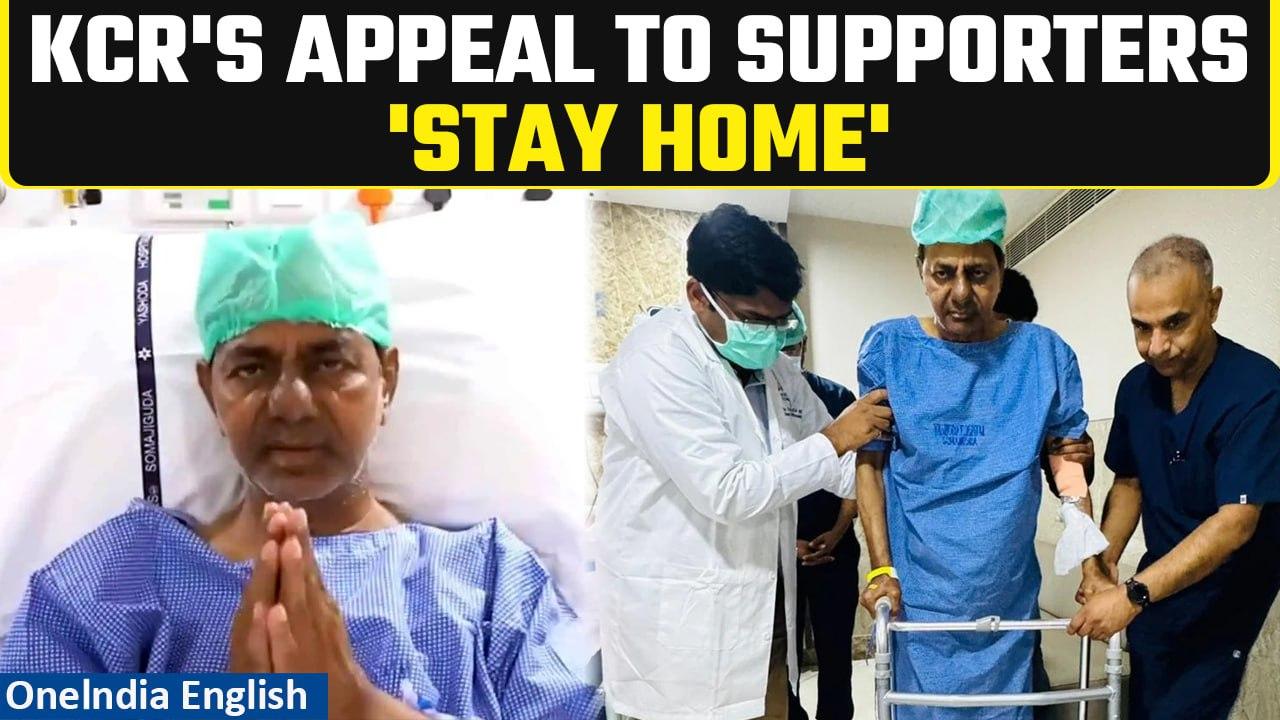 KCR's Health Update: A Video Message for Supporters| Appeal to stay home| Oneindia News
