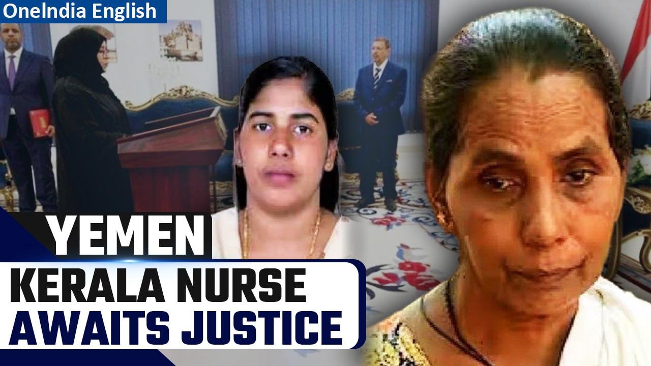 Kerala Nurse Case: Delhi High Court Allows Nimisha Priya’s Mother to Travel to Yemen | Oneindia News